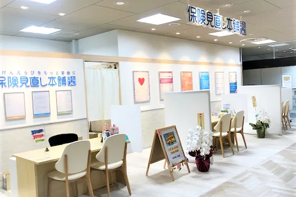 アリオ加古川店