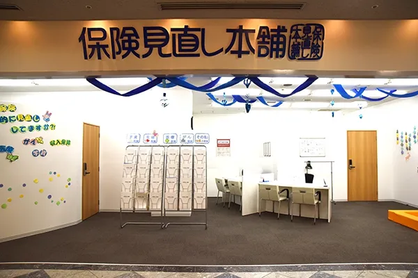 セリオ西神南店