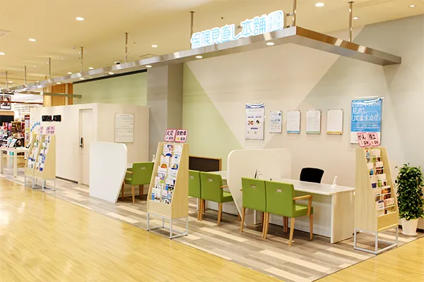 ビバモール赤間店