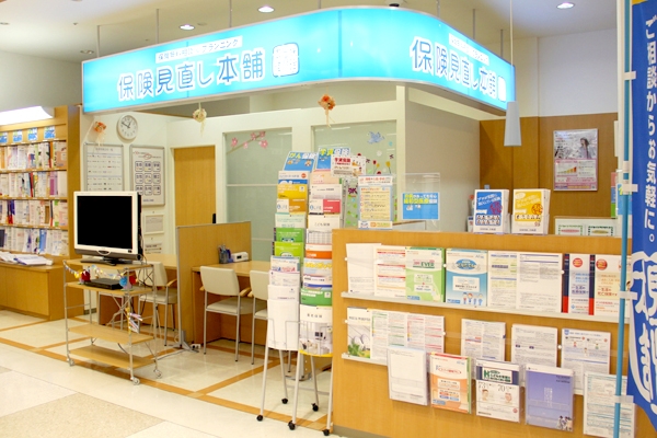 東長崎イオン店