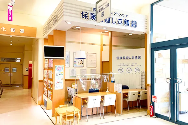 パークプレイス大分店