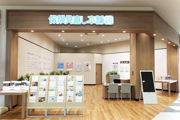 イーアス沖縄豊崎店