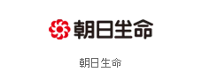 朝日生命