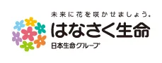はなさく生命
