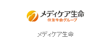 メディケア生命
