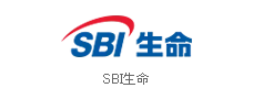 SBI生命