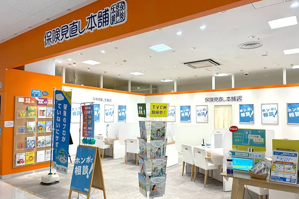 武蔵小金井イトーヨーカドー店