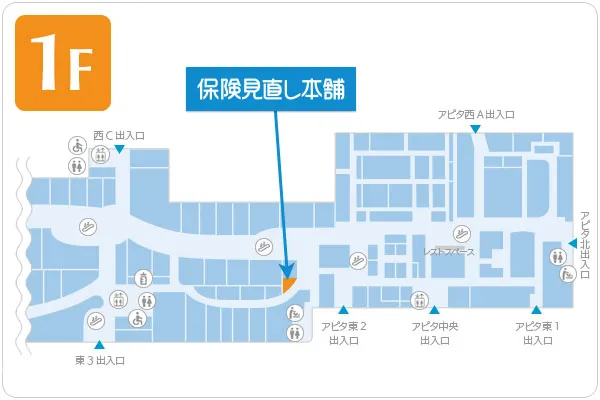 保険見直し本舗 プレ葉ウォーク浜北店 フロアマップ