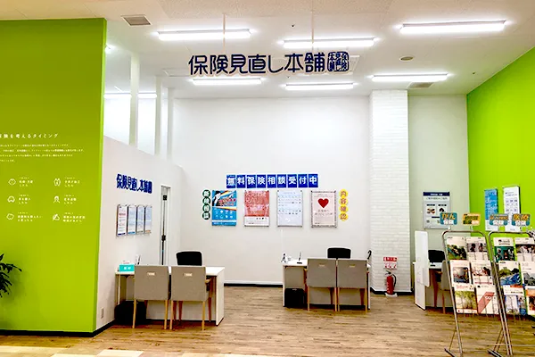 ビバモール本庄店