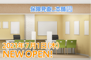 南福岡店　店舗画像