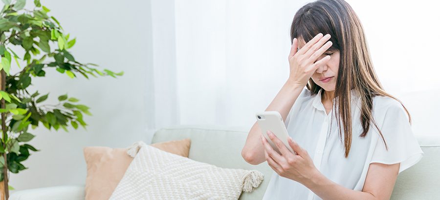 保険料の支払いが困難になったら