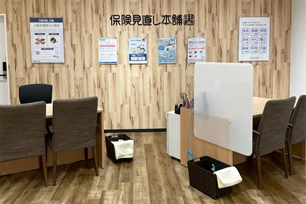 アピタタウン稲沢店