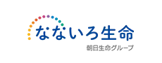 なないろ生命