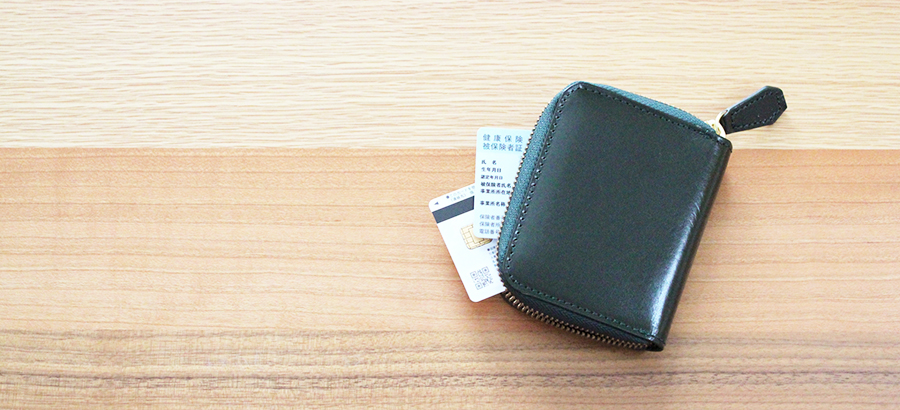 マイナンバーカードで簡単！確定申告