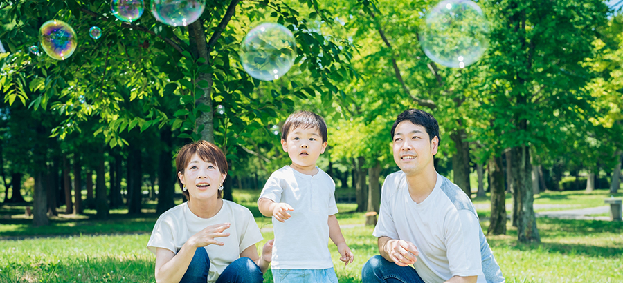 子育てに役立つ助成金