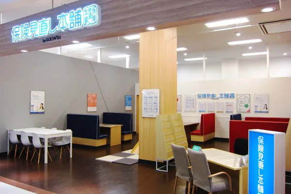 ゆめタウン大牟田店