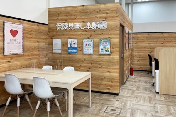 ベスピア堺インター店