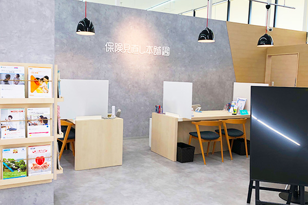 じゃんぼスクエア香芝店　店舗写真