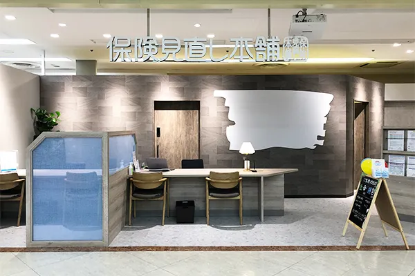 ゆめタウン平島店