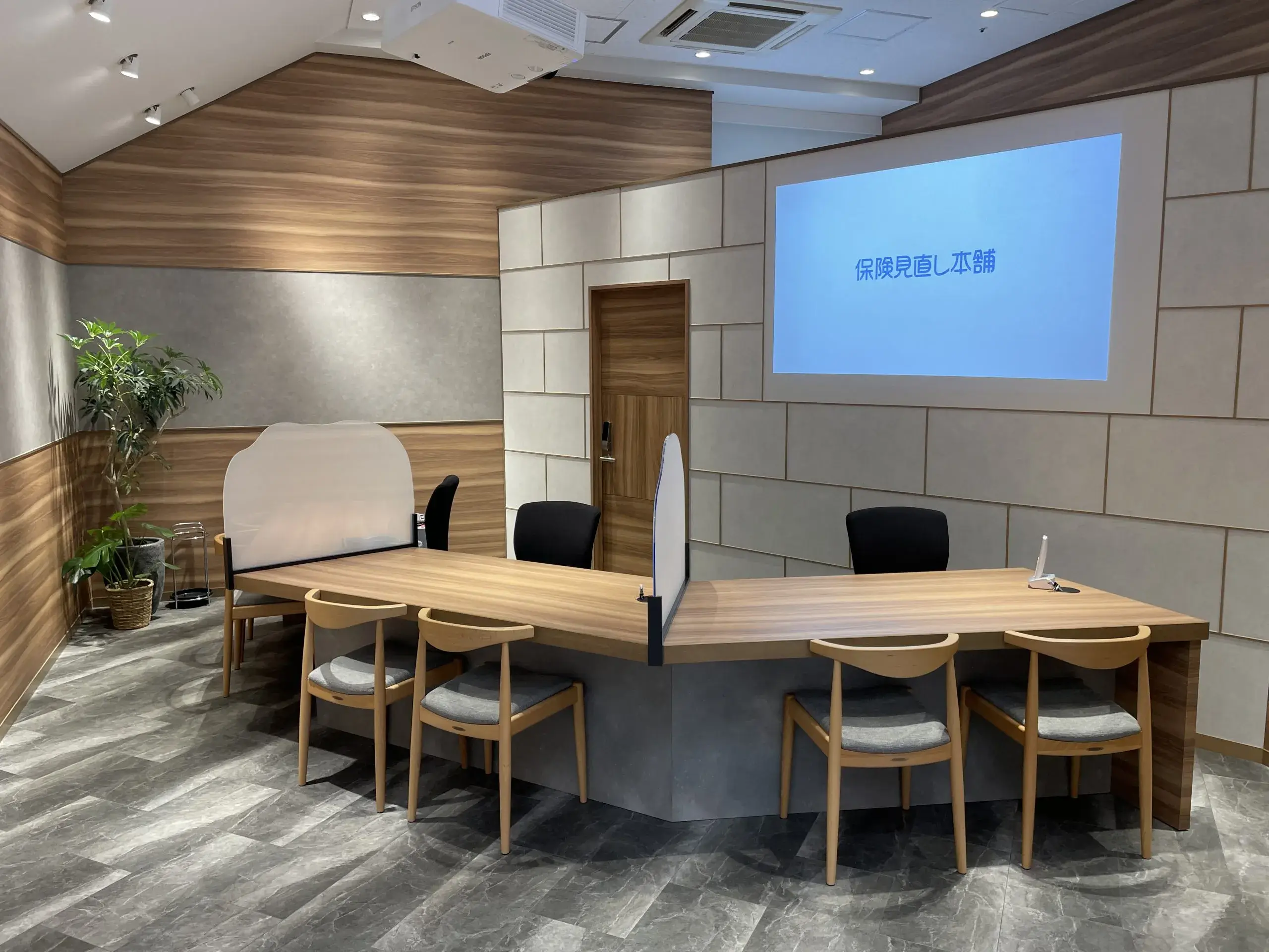 イオンタウン塩釜店