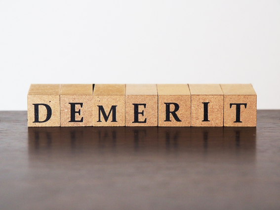 生命保険を乗り換えるデメリット