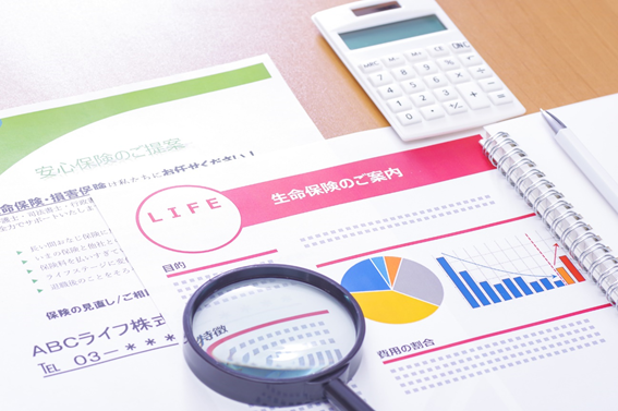 生命保険の検討資料のイメージ