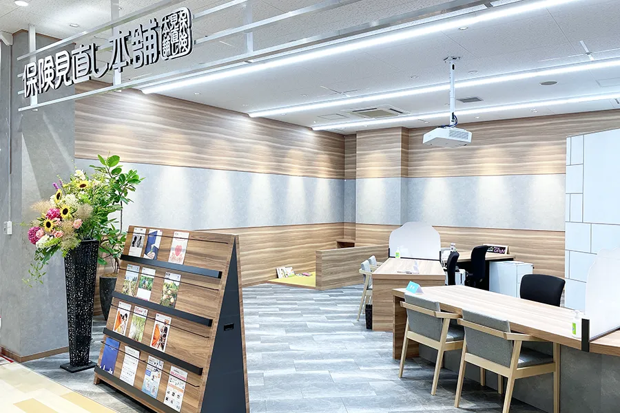 ドン・キホーテ合志店