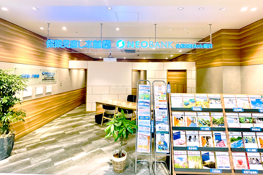 水戸エクセルみなみ店　店舗写真