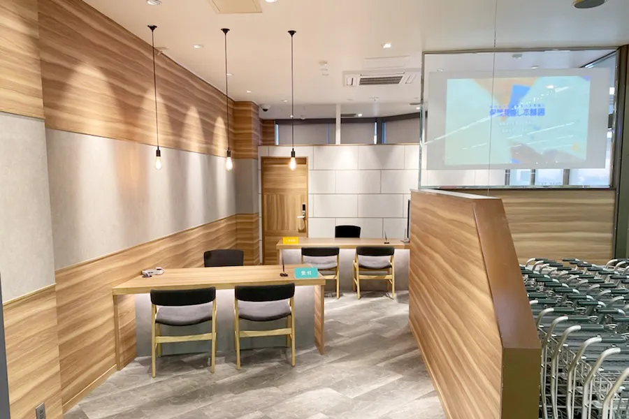 清水フードセンターとやの店