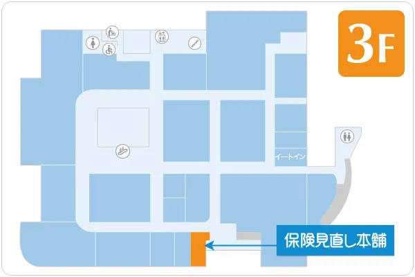 保険見直し本舗 ラクア緑井店 フロアマップ