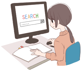 自分に必要な保障を把握