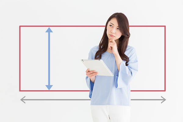 払済保険と延長保険│違いをわかりやすく解説！メリット・デメリット。選び方も