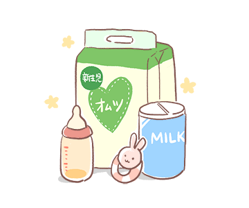 マタニティ＆ベビー用品関連費