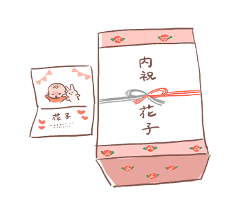 出産祝いのお返し