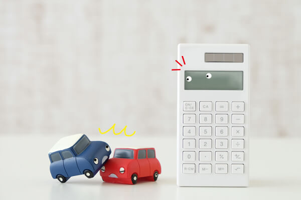 なぜ自動車保険は必要？～自賠責保険の限界から任意保険の必要性を考える～