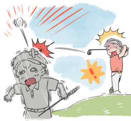 第三者賠償責任補償