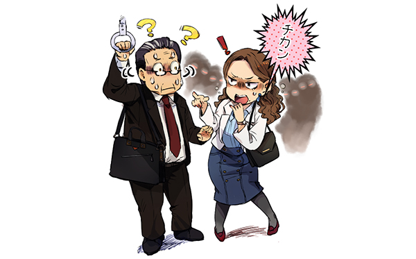 痴漢冤罪保険とは