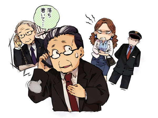 弁護士ヘルプコール