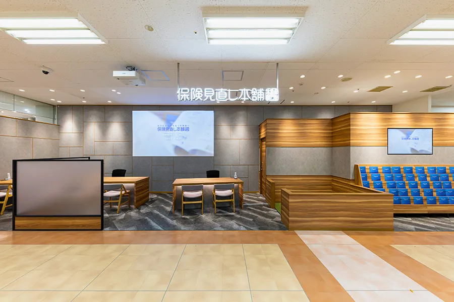 札幌厚別イオン店