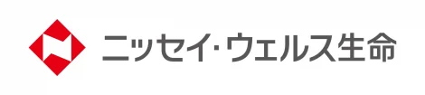 ニッセイ・ウェルス生命 ※