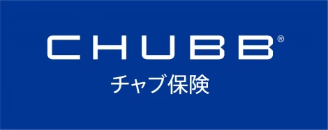 Chubb損害保険 ※