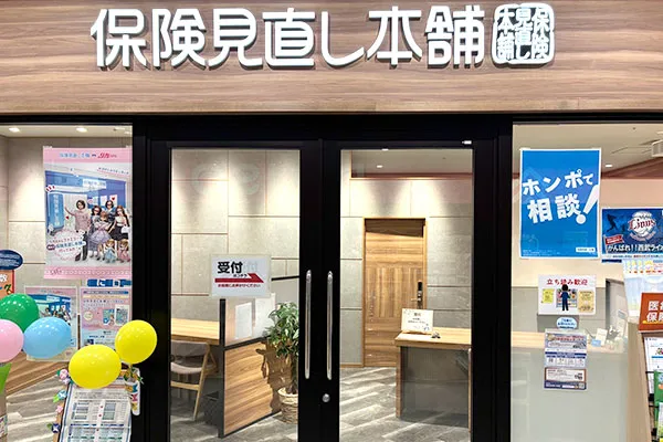 トーブ イコート店