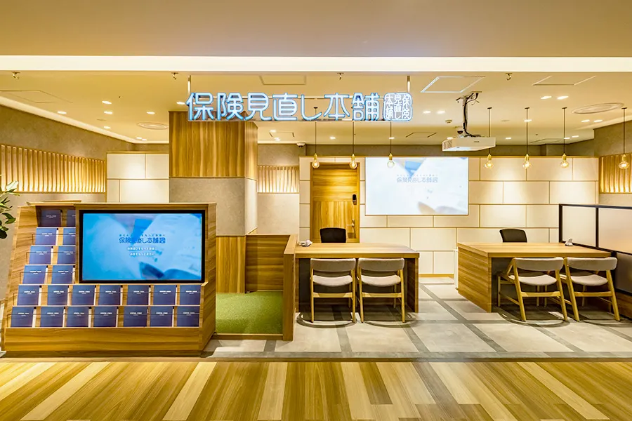 静岡 パルシェ店