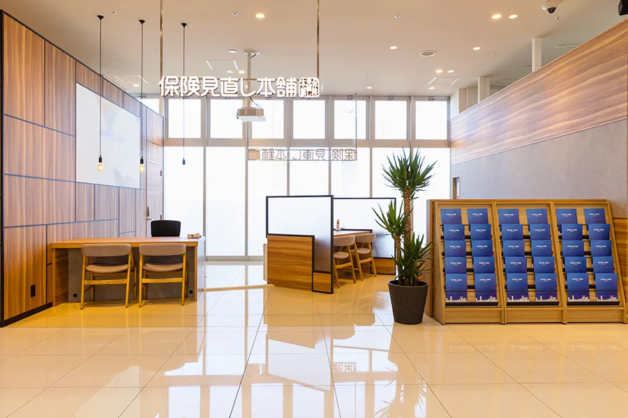 トナリエ星田店