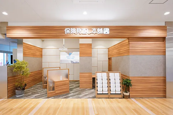 そよら東岸和田店