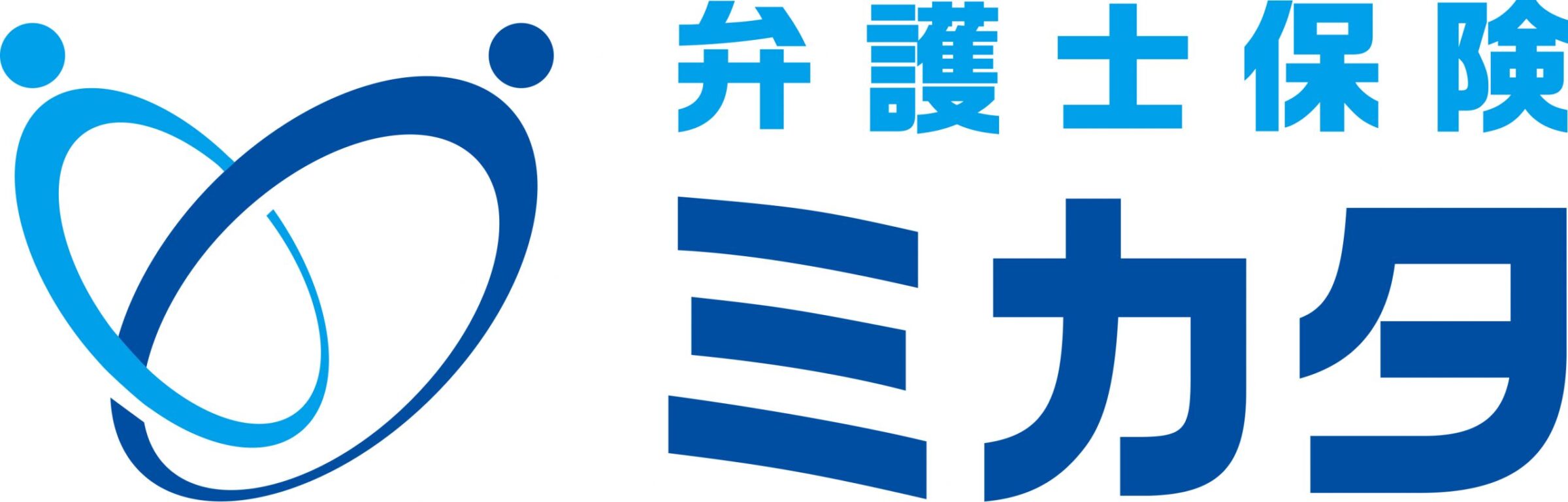 弁護士保険ミカタ