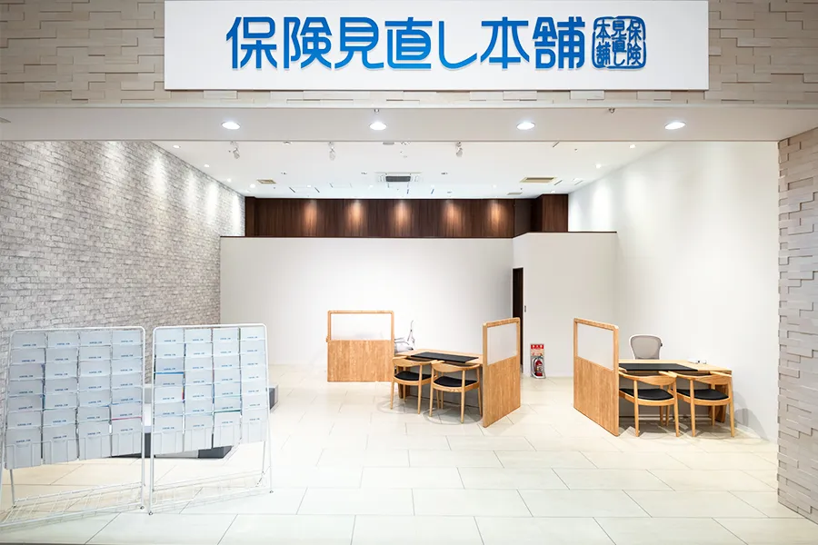 泉パークタウンタピオ店