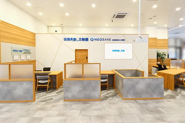 ガーデンズ千早東店