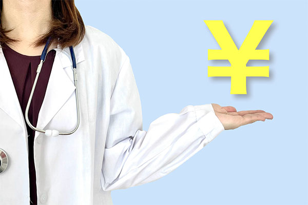 医療保険の手術給付金とは？保障される手術と受け取れる金額を解説