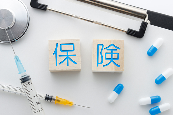 生命保険と医療保険の違いは？どっちに入るべきなのかも解説